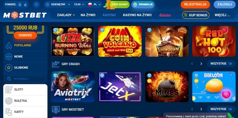 Оценка приложения Mostbet